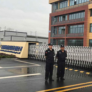 安徽新衡新材料科技有限公司 項(xiàng)目